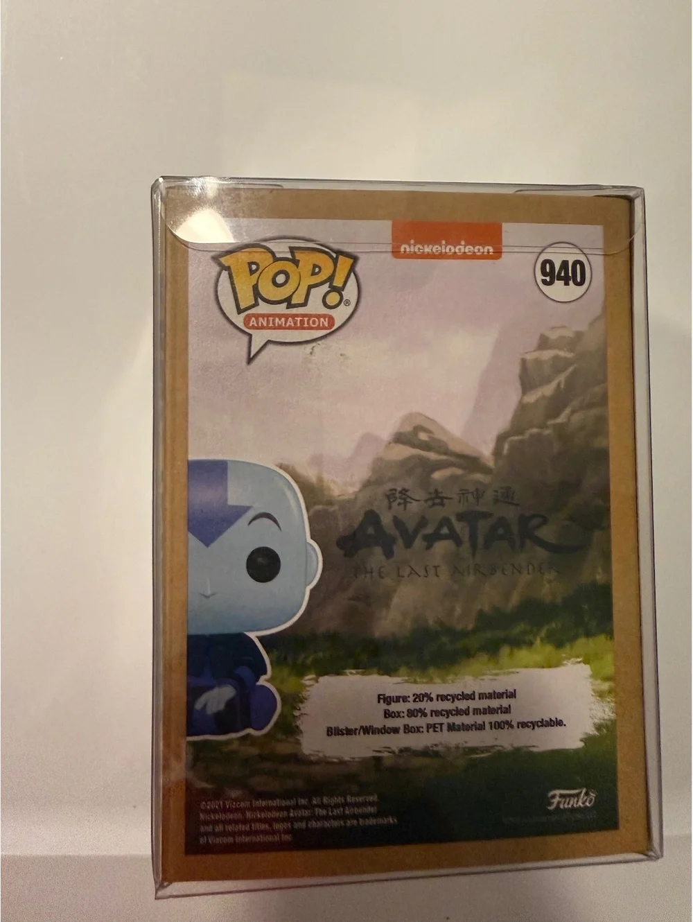 Funko Pop! Animation Avatar The Last Airbender Aang (Spirit) #940 GITD